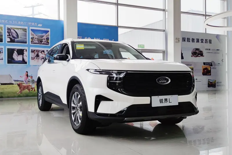 米级大七座锐界L浓香型又大又省又便宜!不朽情缘平台登录网页不到20万拿下5(图9) 米级大七座锐界L浓香型又大又省又便宜!不朽情缘平台登录网页不到20万拿下5(图9)