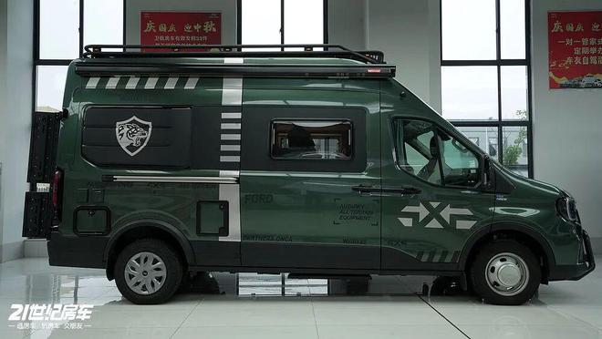 8四驱美洲豹B型房车您的双面人生座驾!不朽情缘首页城市精英荒野玩家?卫航T(图13) 8四驱美洲豹B型房车您的双面人生座驾!不朽情缘首页城市精英荒野玩家?卫航T(图13)