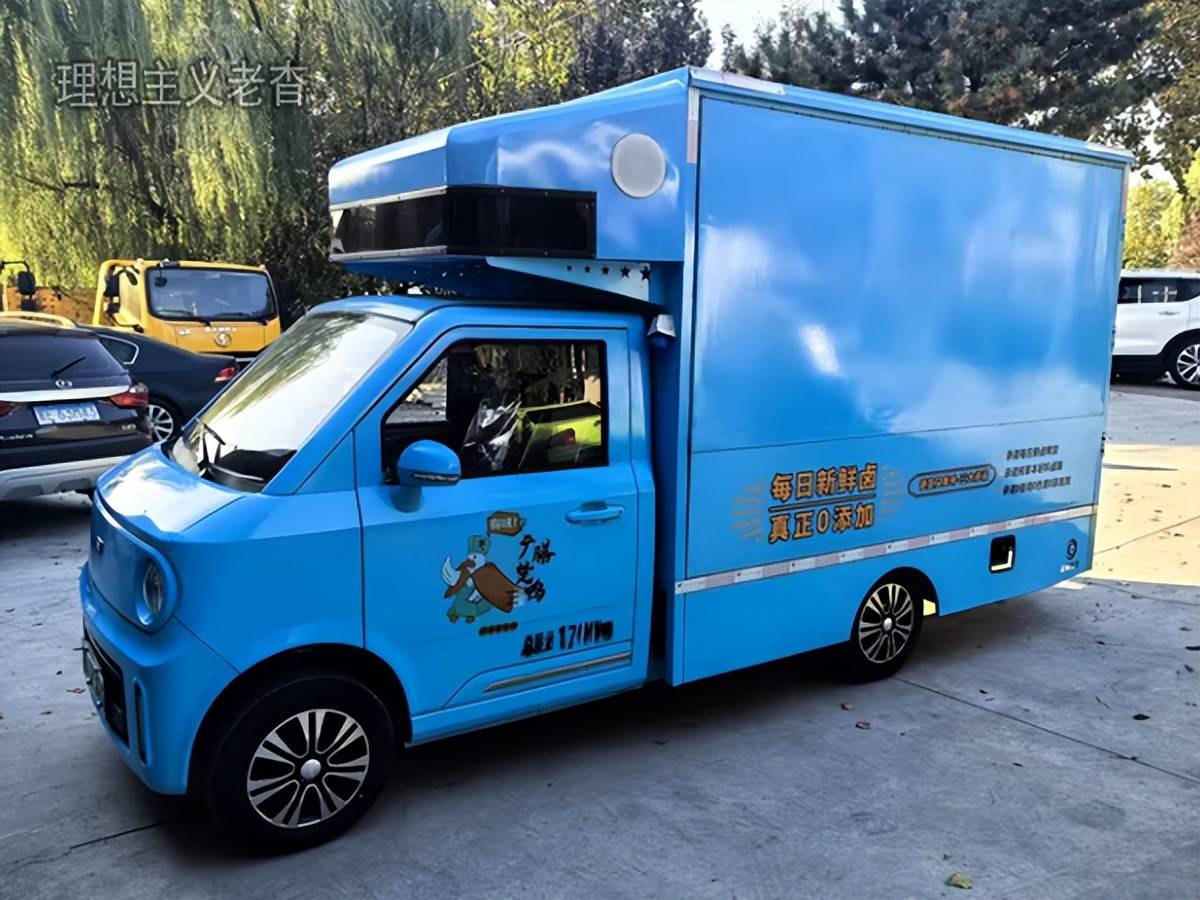 能源绿牌流动售货车来了旅行摆摊两不误不朽情缘游戏网站很适合改装电动房车新(图2) 能源绿牌流动售货车来了旅行摆摊两不误不朽情缘游戏网站很适合改装电动房车新(图2)