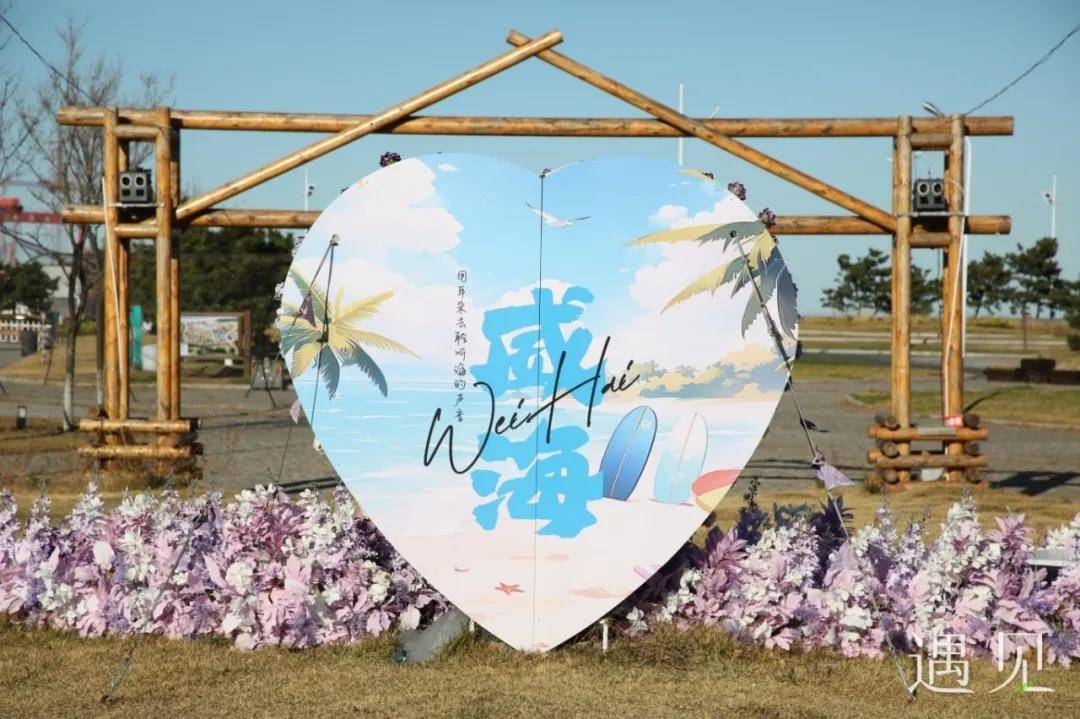 ”！藏在房车营地里的“文化会客厅”不朽情