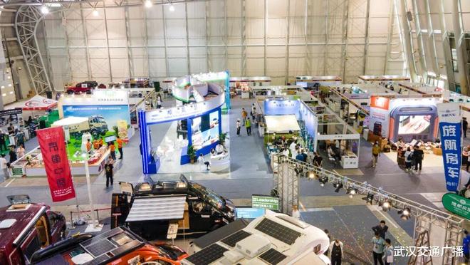 新闻发布会成功召开2026武汉国际房车展