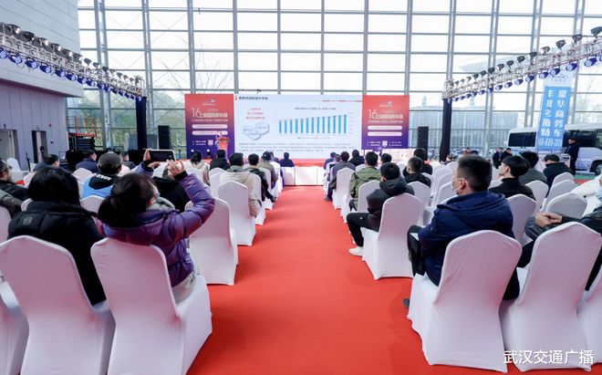 新闻发布会成功召开2026武汉国际房车展进入倒计时不朽情缘电子游戏网址“一马当先”聚力中部房车产业：(图8)