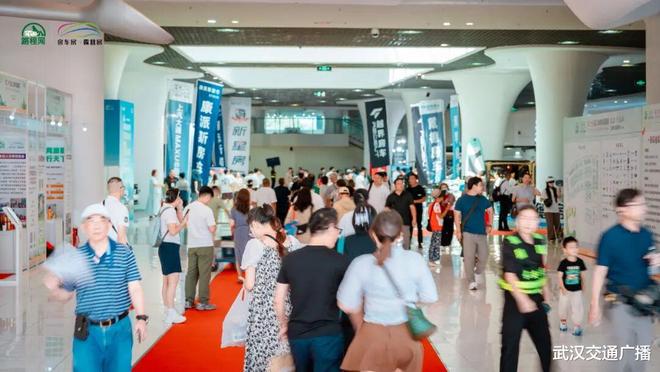 新闻发布会成功召开2026武汉国际房车展进入倒计时不朽情缘电子游戏网址“一马当先”聚力中部房车产业：(图12)