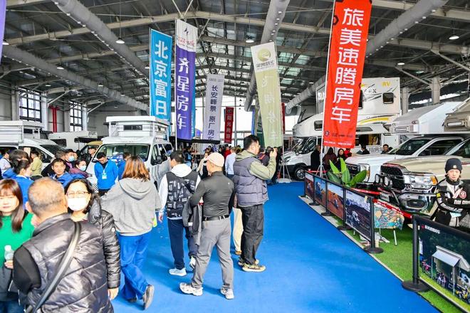 国际房车露营展3月首钢探索移动生活美学不朽情缘正规网站精准客聚！第27届北京(图3)